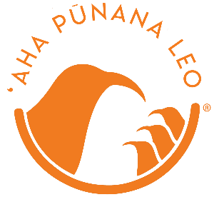 ʻAha Pūnana Leo logo